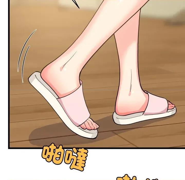难缠姐妹偏要和我同居 家教住我家（无码版）-第8话 第33页