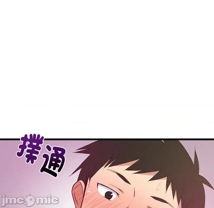 难缠姐妹偏要和我同居 家教住我家（无码版）-第8话 第55页