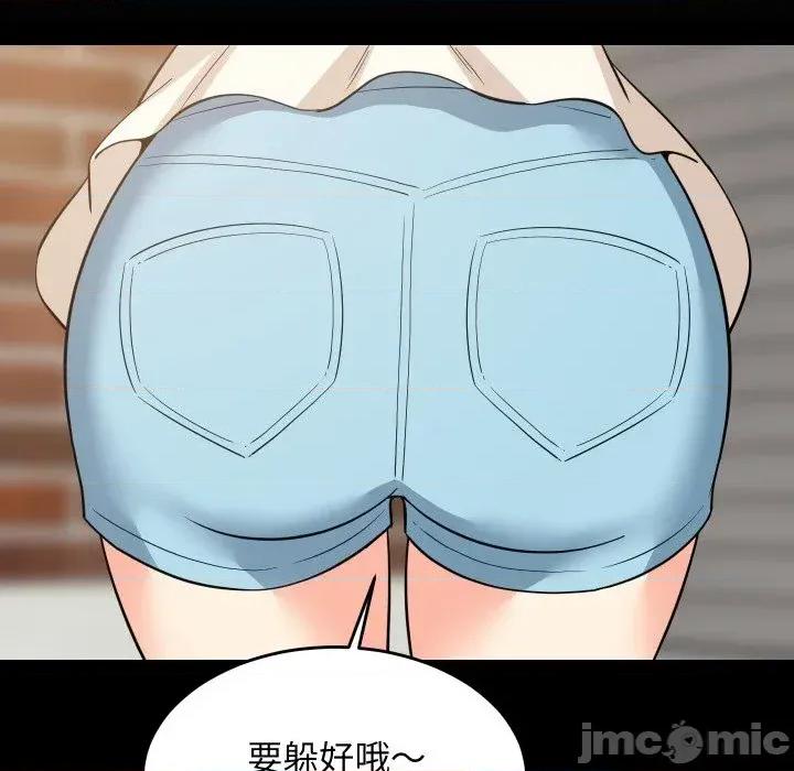 难缠姐妹偏要和我同居 家教住我家（无码版）-第8话 第60页