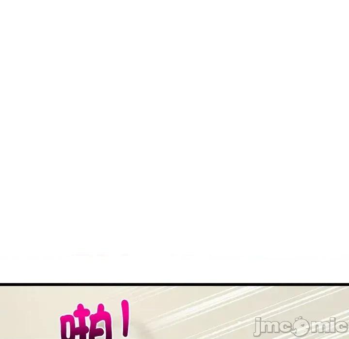 难缠姐妹偏要和我同居 家教住我家（无码版）-第8话 第165页