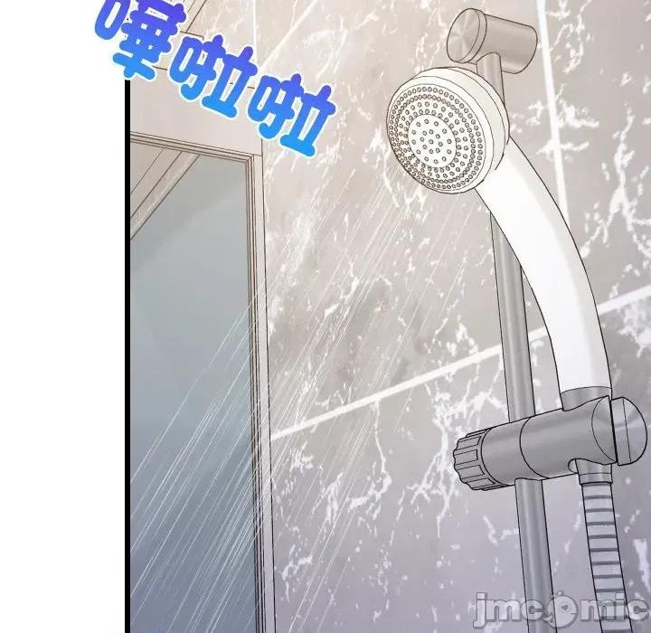 难缠姐妹偏要和我同居 家教住我家（无码版）-第9话 第40页
