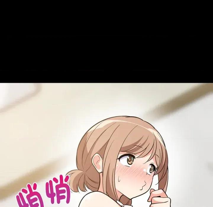 难缠姐妹偏要和我同居 家教住我家（无码版）-第9话 第86页