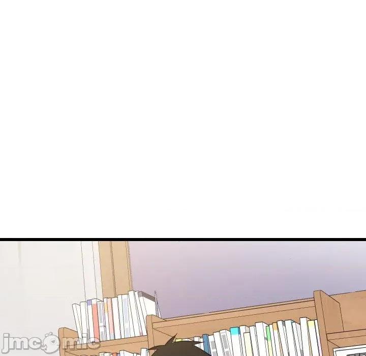 难缠姐妹偏要和我同居 家教住我家（无码版）-第9话 第110页