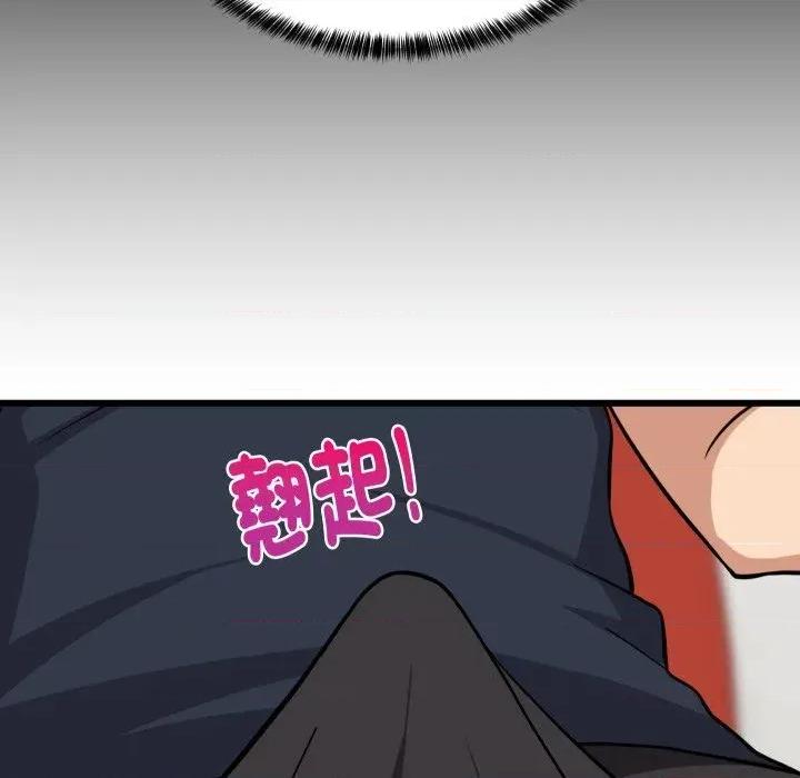 难缠姐妹偏要和我同居 家教住我家（无码版）-第9话 第148页