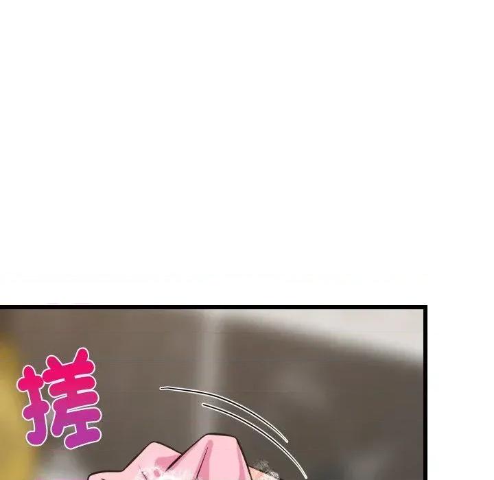 难缠姐妹偏要和我同居 家教住我家（无码版）-第13话 第72页