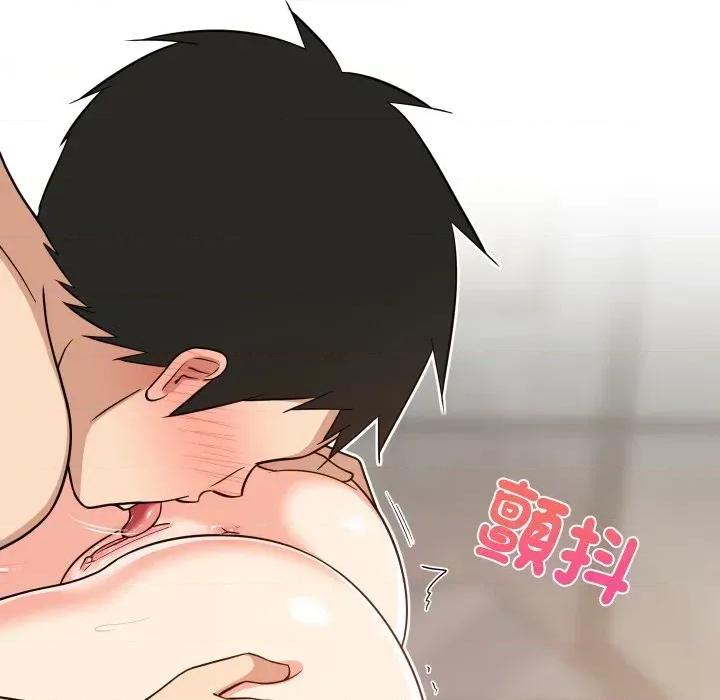难缠姐妹偏要和我同居 家教住我家（无码版）-第14话 第29页
