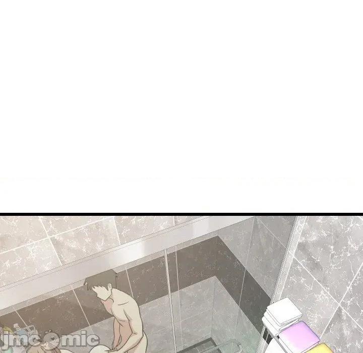 难缠姐妹偏要和我同居 家教住我家（无码版）-第14话 第75页