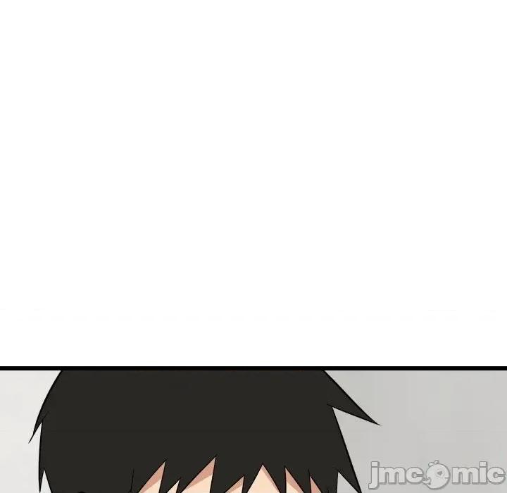 难缠姐妹偏要和我同居 家教住我家（无码版）-第14话 第125页