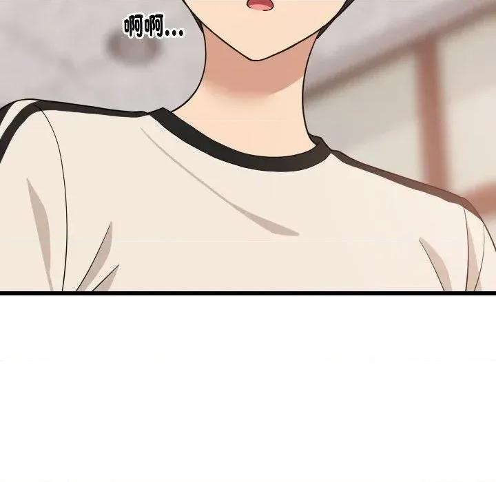 难缠姐妹偏要和我同居 家教住我家（无码版）-第15话 第112页