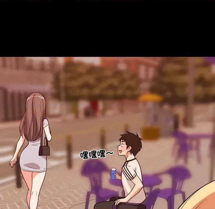 难缠姐妹偏要和我同居 家教住我家（无码版）-第16话 第22页