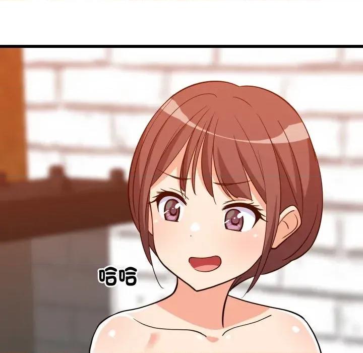 难缠姐妹偏要和我同居 家教住我家（无码版）-第16话 第67页