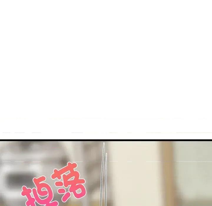 难缠姐妹偏要和我同居 家教住我家（无码版）-第16话 第164页