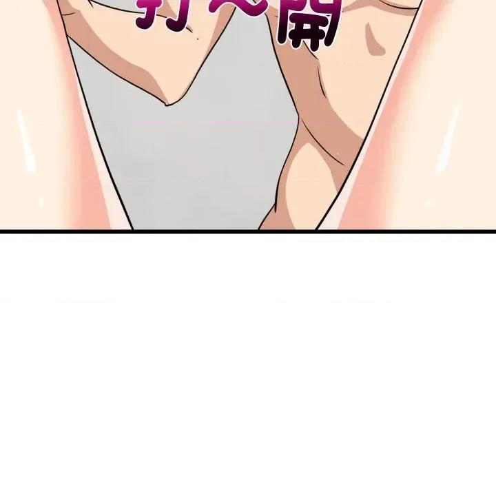 难缠姐妹偏要和我同居 家教住我家（无码版）-第19话 第101页