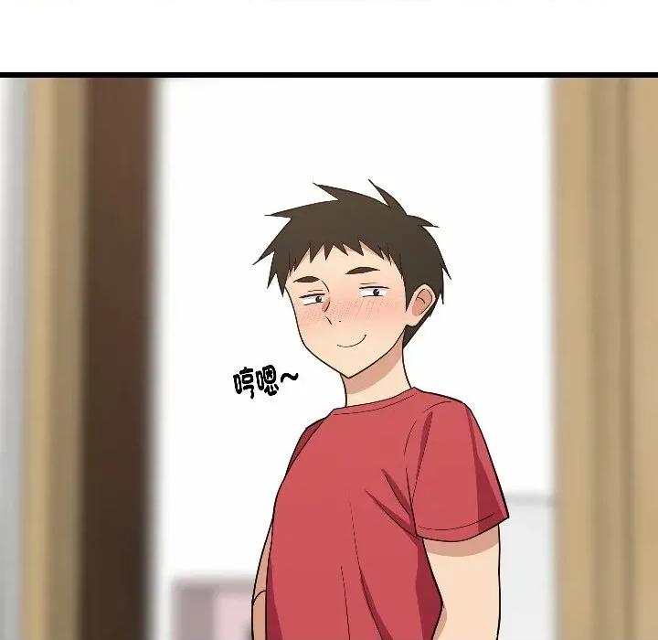 难缠姐妹偏要和我同居 家教住我家（无码版）-第21话 第102页