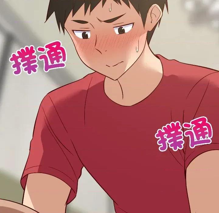难缠姐妹偏要和我同居 家教住我家（无码版）-第24话 第6页