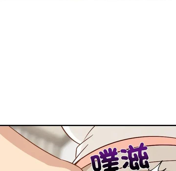 难缠姐妹偏要和我同居 家教住我家（无码版）-第25话 第64页