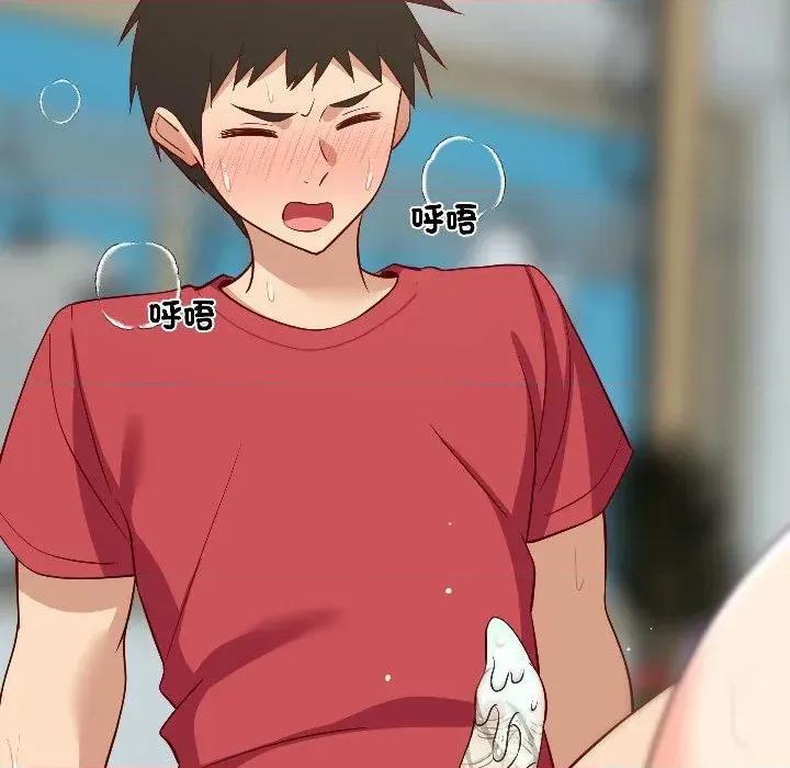 难缠姐妹偏要和我同居 家教住我家（无码版）-第25话 第159页