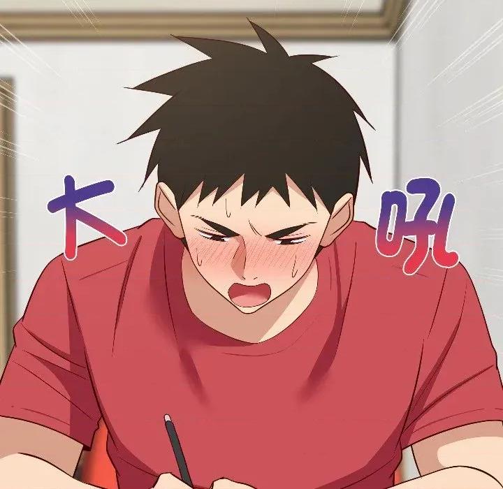 难缠姐妹偏要和我同居 家教住我家（无码版）-第26话 第166页