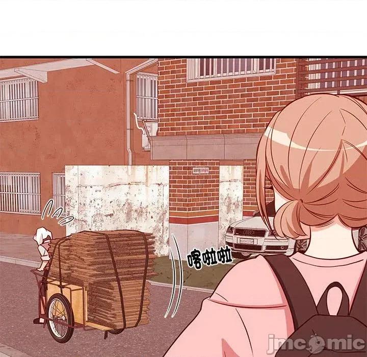 难缠姐妹偏要和我同居 家教住我家（无码版）-第27话 第45页