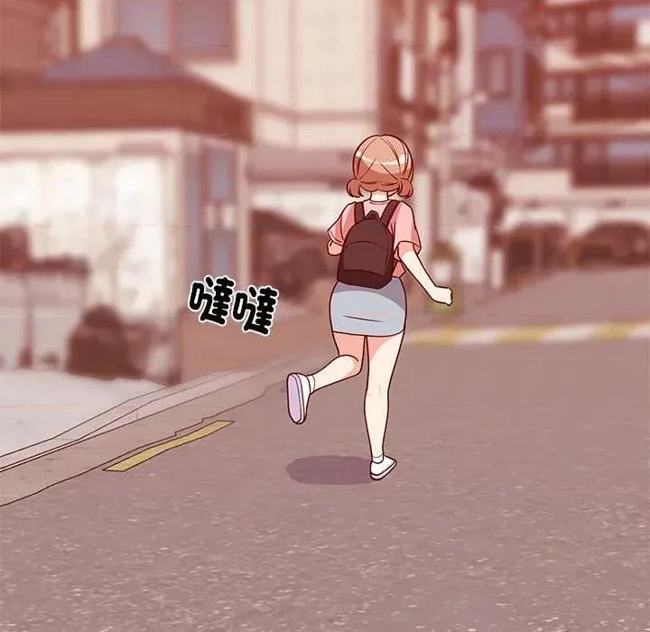 难缠姐妹偏要和我同居 家教住我家（无码版）-第27话 第73页