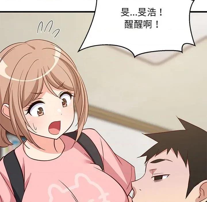 难缠姐妹偏要和我同居 家教住我家（无码版）-第27话 第112页