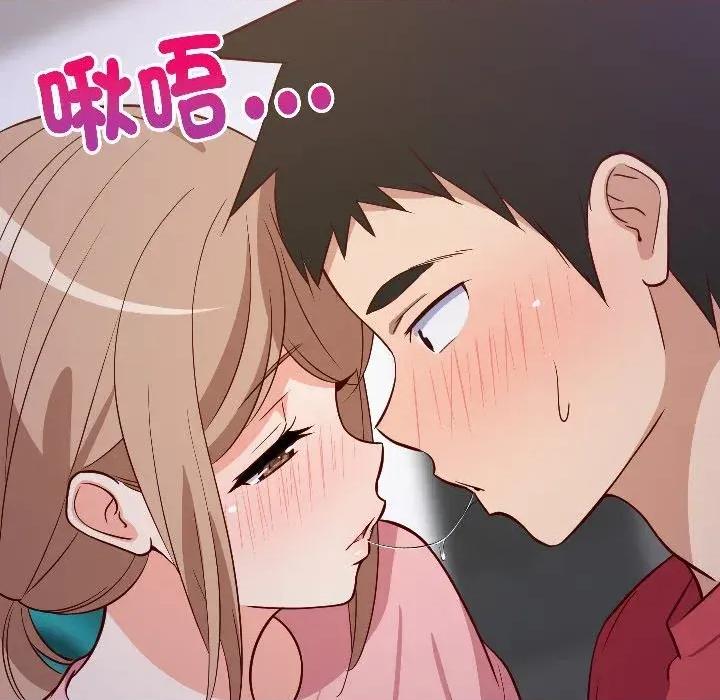 难缠姐妹偏要和我同居 家教住我家（无码版）-第28话 第6页