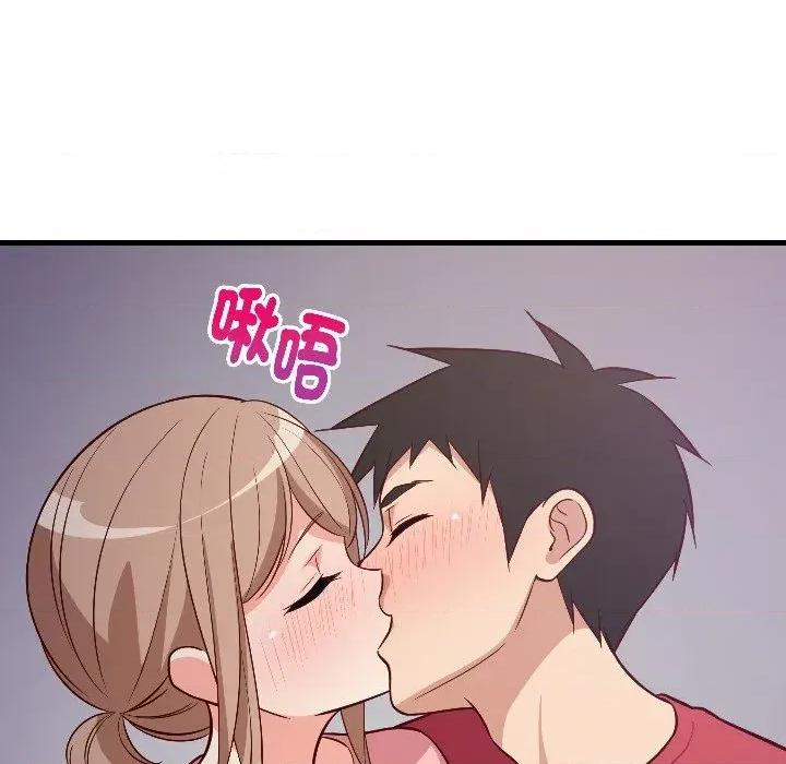 难缠姐妹偏要和我同居 家教住我家（无码版）-第28话 第19页