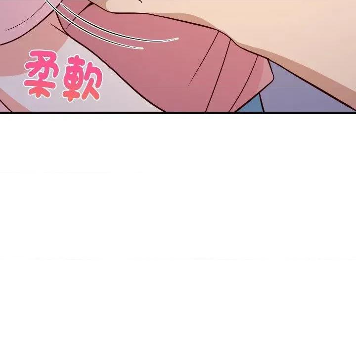 难缠姐妹偏要和我同居 家教住我家（无码版）-第28话 第23页