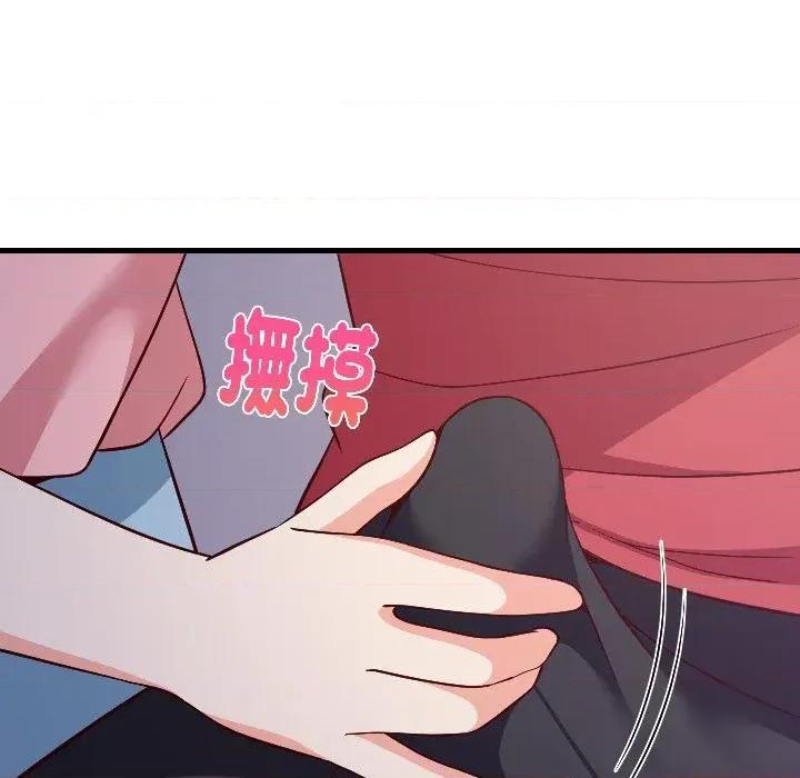 难缠姐妹偏要和我同居 家教住我家（无码版）-第28话 第24页