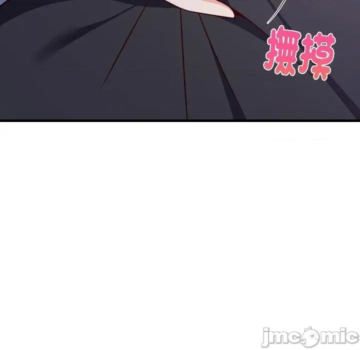 难缠姐妹偏要和我同居 家教住我家（无码版）-第28话 第25页