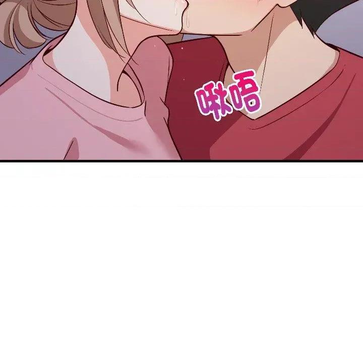 难缠姐妹偏要和我同居 家教住我家（无码版）-第28话 第27页