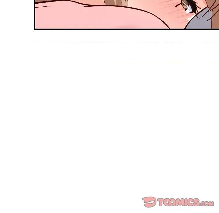 难缠姐妹偏要和我同居 家教住我家（无码版）-第28话 第63页