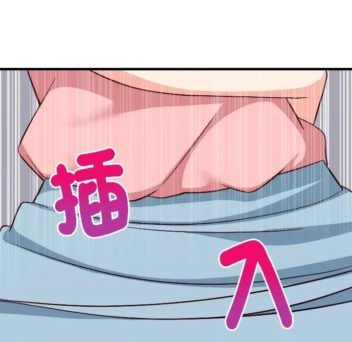 难缠姐妹偏要和我同居 家教住我家（无码版）-第28话 第64页