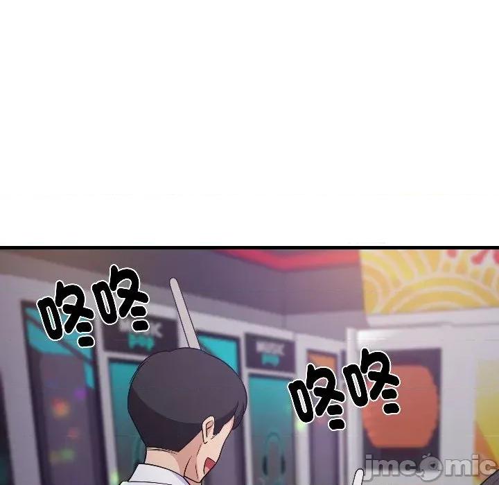 难缠姐妹偏要和我同居 家教住我家（无码版）-第28话 第70页