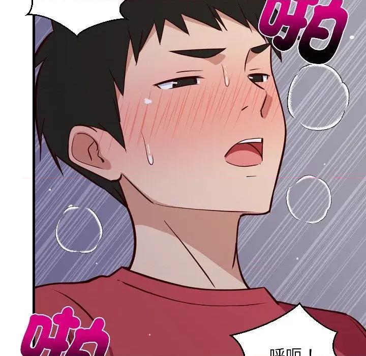 难缠姐妹偏要和我同居 家教住我家（无码版）-第28话 第87页