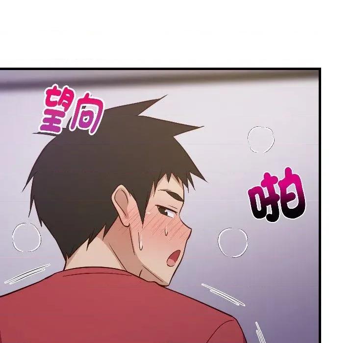 难缠姐妹偏要和我同居 家教住我家（无码版）-第28话 第113页