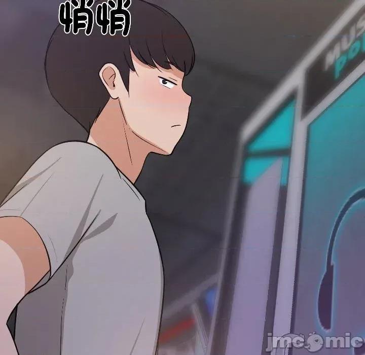 难缠姐妹偏要和我同居 家教住我家（无码版）-第28话 第170页