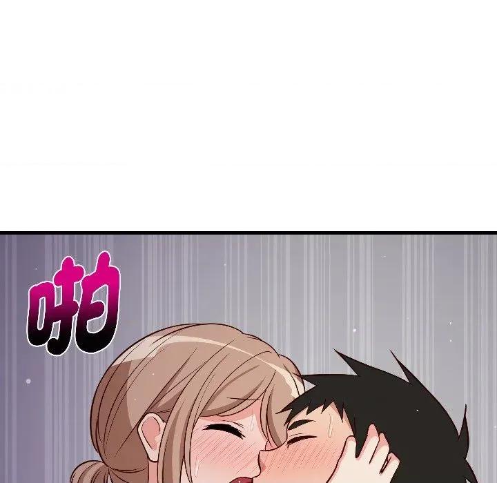难缠姐妹偏要和我同居 家教住我家（无码版）-第28话 第176页