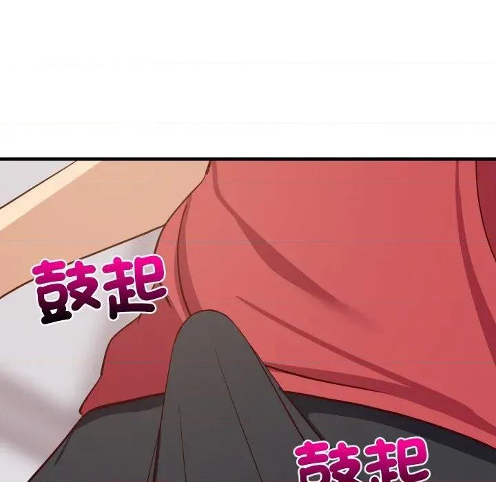 难缠姐妹偏要和我同居 家教住我家（无码版）-第30话 第157页