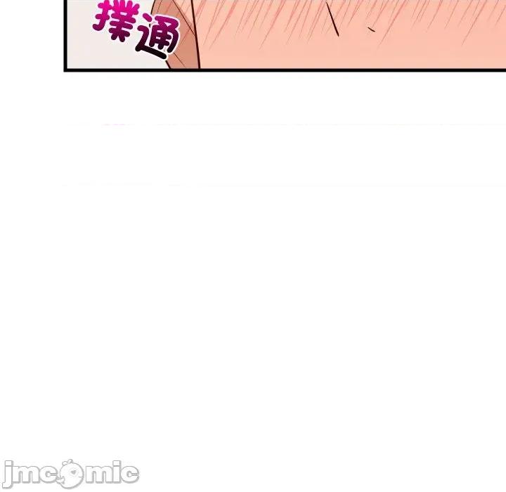 难缠姐妹偏要和我同居 家教住我家（无码版）-第30话 第160页