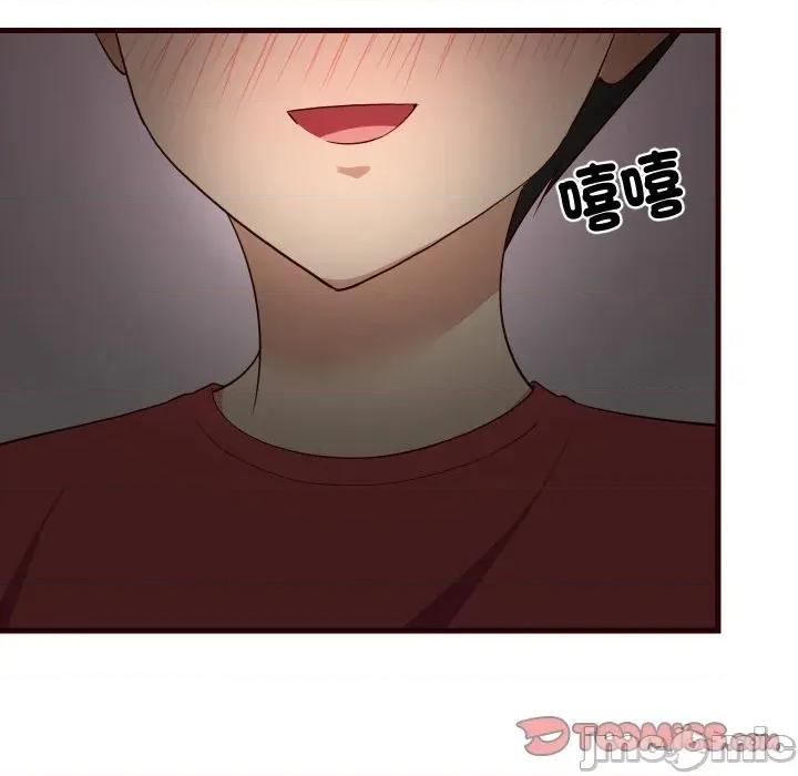 难缠姐妹偏要和我同居 家教住我家（无码版）-第30话 第165页