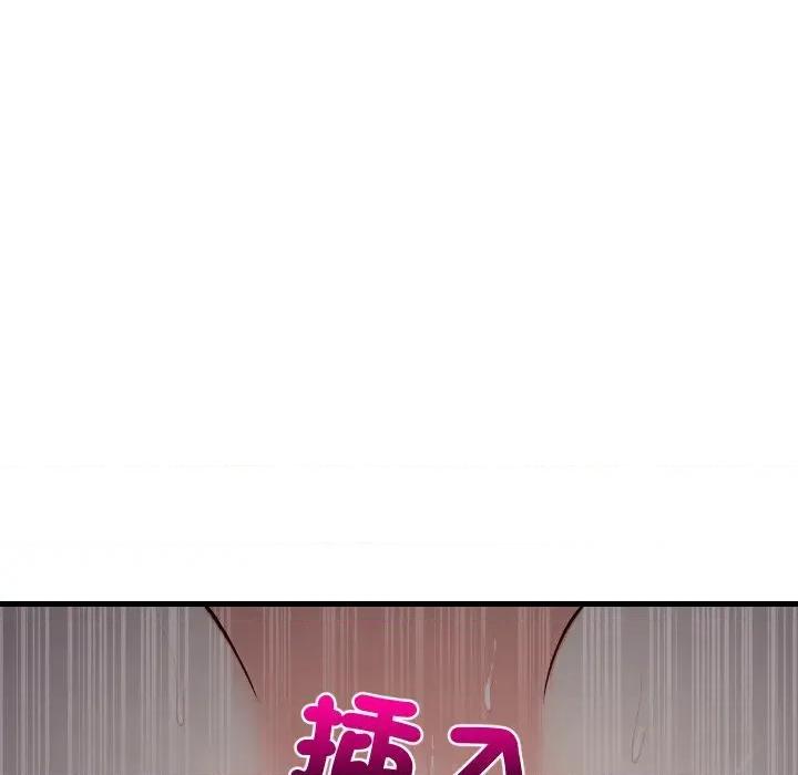 难缠姐妹偏要和我同居 家教住我家（无码版）-第32话 第48页