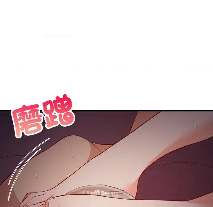 难缠姐妹偏要和我同居 家教住我家（无码版）-第32话 第158页