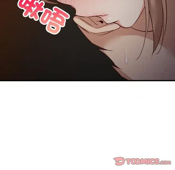 难缠姐妹偏要和我同居 家教住我家（无码版）-第33话 第36页
