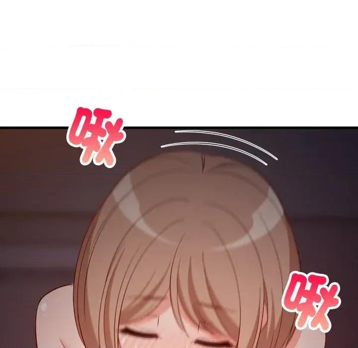 难缠姐妹偏要和我同居 家教住我家（无码版）-第33话 第74页
