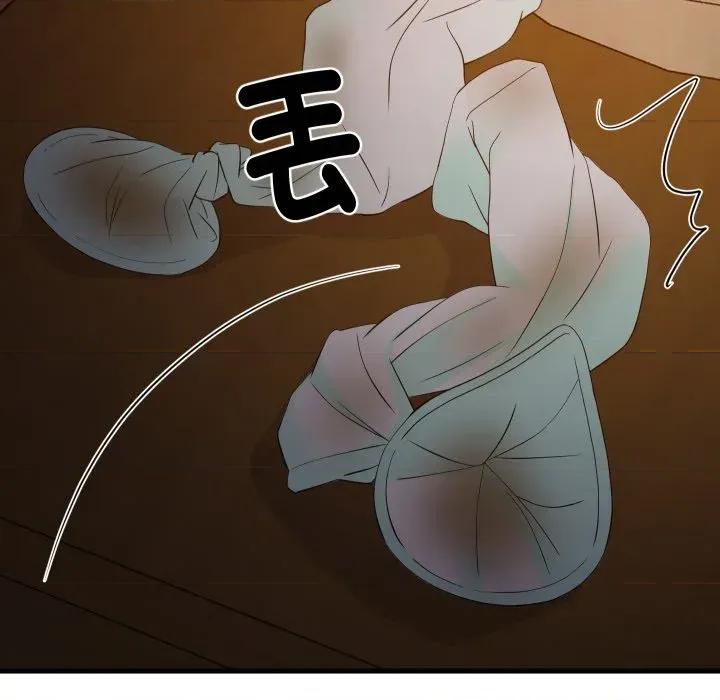 难缠姐妹偏要和我同居 家教住我家（无码版）-第33话 第136页