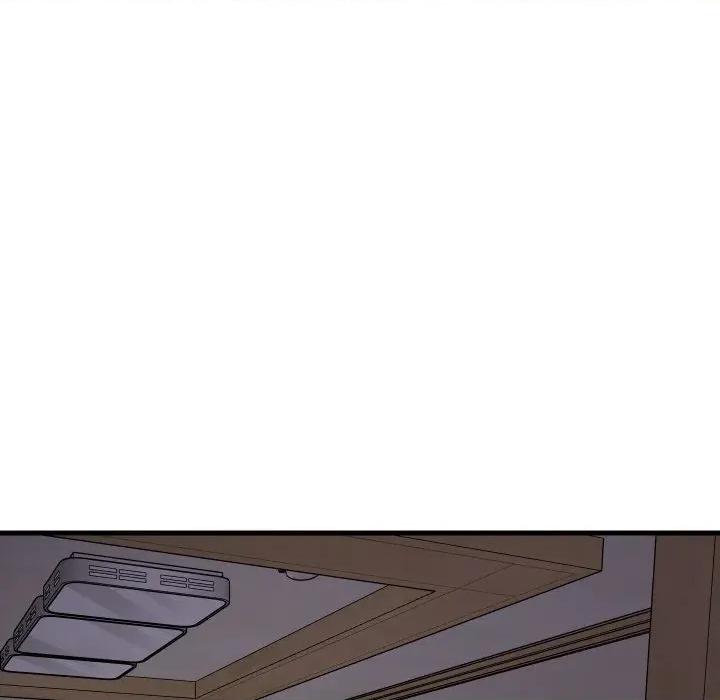 难缠姐妹偏要和我同居 家教住我家（无码版）-第33话 第177页