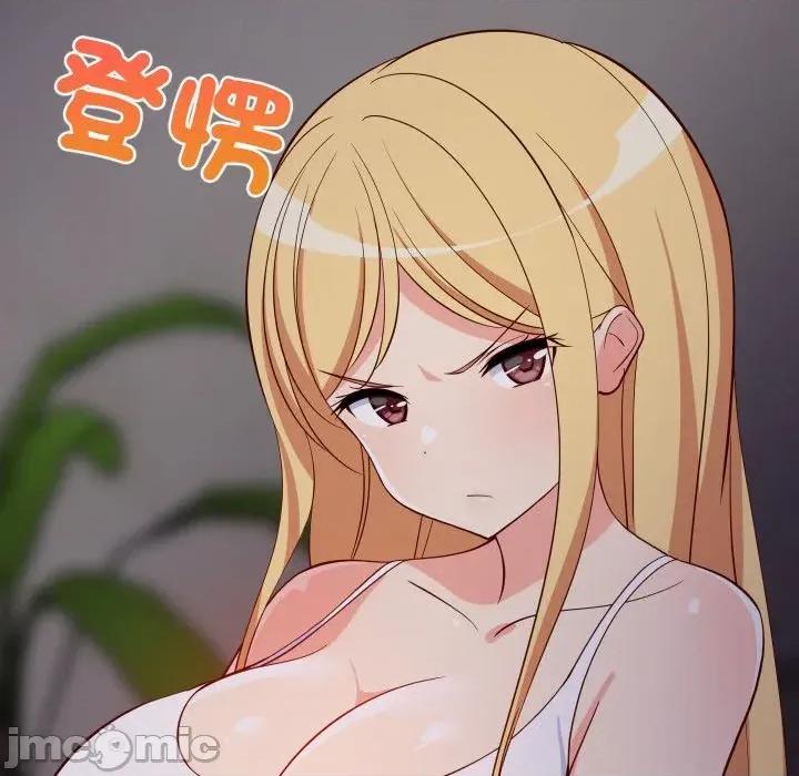 难缠姐妹偏要和我同居 家教住我家（无码版）-第33话 第180页