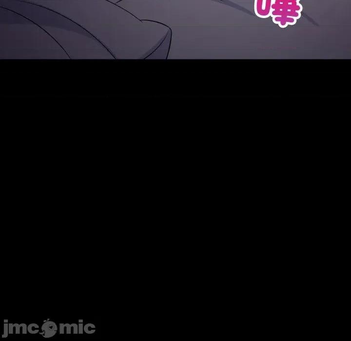 难缠姐妹偏要和我同居 家教住我家（无码版）-第34话 第60页