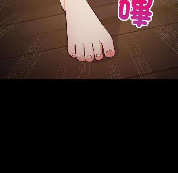 难缠姐妹偏要和我同居 家教住我家（无码版）-第34话 第62页